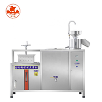Machine à lait de soja multifonctionnelle pour la fabrication de tofu, de pudding et de gelée de soja commercial