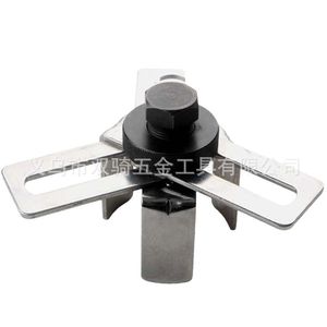 Three Legged Fuel Tank Cap Wrench 75-160mm Steel Automotive Maintenance <b>Tool</b> - Product Image 3