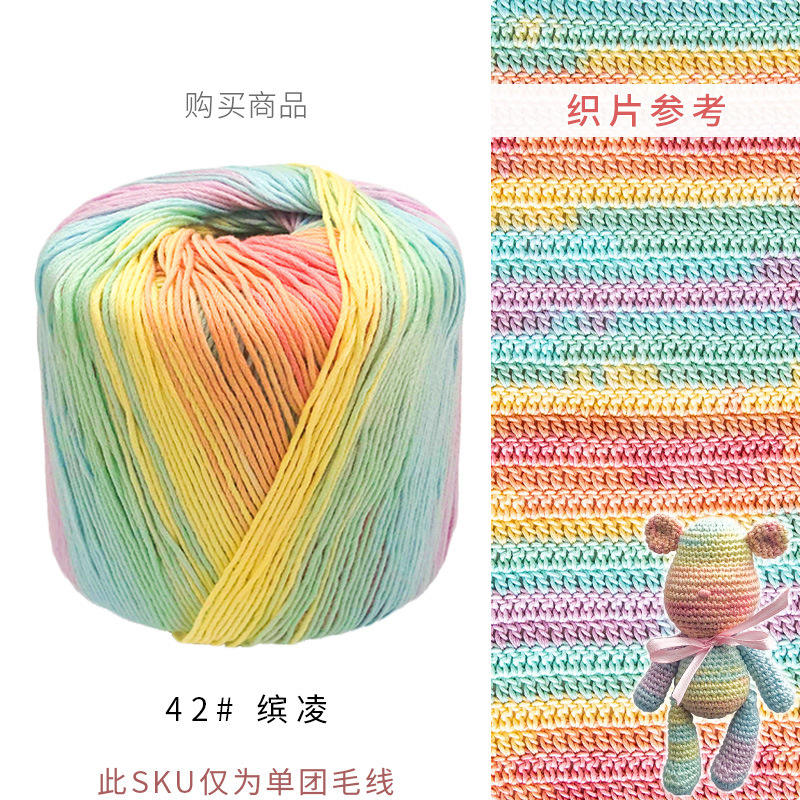 42 plantronics - 1mm