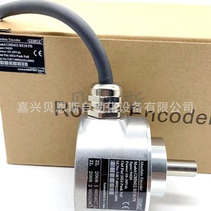 Encoder Absoluto Gemple GMS412RE10PB 9420 1024 Ppr para Automatización Industrial - Product Image 3