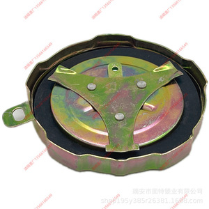 Bouchon de réservoir de carburant Isuzu 1224400332 pour diesel uniquement, pièce de rechange - Product Image 3