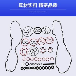 ชุดซ่อมปะเก็นฝาสูบอีซูซุ 6RB1 EX400E 450 อะไหล่ซ่อมเครื่องยนต์ใหม่ - Product Image 2