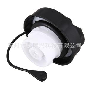 Tapa del Tanque de Combustible Mercedes-Benz 1664705800 Negra ABS con Asa Interior para Clase ML GL R GLE - Product Image 3