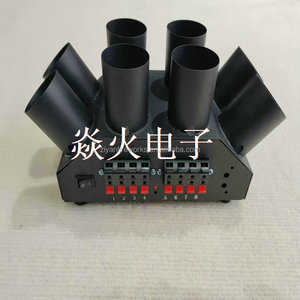 Système de tir rechargeable à 8 signaux <span class=keywords><strong>Salvo</strong></span> et à feu séquentiel Pyrotechnie professionnelle Système de tir de feux d'artifice Machine de mariage - Product Image 3