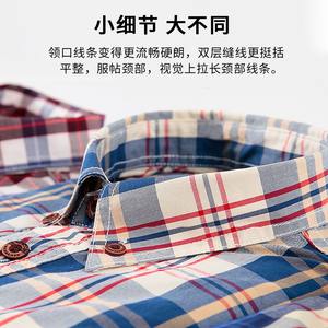 Оптовая продажа, мужская рубашка из 100% хлопка с клетчатым длинным рукавом, однобортная рубашка с квадратным воротником для повседневной формальной одежды - Product Image 3