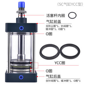 Kit de Reparación SC MAL Tipo O YCC, Piezas Neumáticas Airtac SDA, Anillos de Pistón de Sellado a Prueba de Polvo, Juego Completo de Cilindros en Material Plástico - Product Image 2