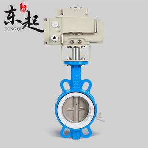 Vanne papillon électrique D971X-16P en acier inoxydable 304, type mâchoire PTFE, pour le contrôle du pétrole, structure à boule manuelle pour la régulation - Product Image 2