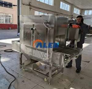 Máquina de Depilación de Pezuñas de Oveja Fácil de Usar, Máquina de Quemar el Vello de las Patas de Oveja - Product Image 2