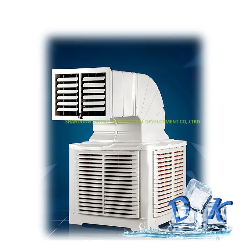 옥외 공기 냉각기 공업 수냉식 대형 공장실 상업 환경 냉각 공기 조화 팬