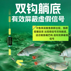 สายเอ็นตกปลา Aohu Mud Carp Leader 13 ซม. แบบ PE ตะขอคู่ วิธีการตกปลาเหม่ยโจว ป้องกันสายพันกัน สายแข็งแรง สำหรับตกปลาในแม่น้ำ - Product Image 4