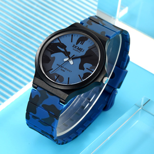 Reloj de Pulsera Analógico de Cuarzo SKMEI 2108, Deportivo, Moderno, Resistente al Agua, con Esfera Arábiga, Caja de ABS Personalizada, Estilo de Dibujos Animados de Lujo con Correa de Plástico - Product Image 2