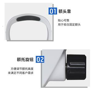 Equipo de entrenamiento visual con soporte para la frente WZ-ZQ ajustable para hospitales oftalmológicos y ópticas - Product Image 1