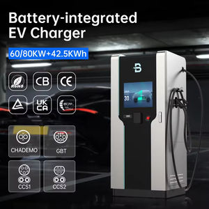 BENY DC EV Chargeur <span class=keywords><strong>Commercial</strong></span> Public Chargeur de Voiture Charge Rapide 60/80kW + 42.5kWh Batterie intégrée DC EV Charge IP55 - Product Image 4