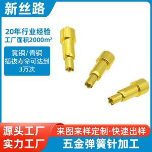 XSL-<b>Spring</b> Pin 055 2A High Current Bronze <b>Spring</b> Pin With Phillips Head For Bluetooth Headsets Power Banks Pogo Pins - Product Image 5