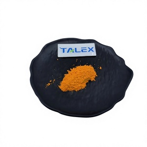 โรงงานผลิตสารสกัดจากขมิ้นชันธรรมชาติ เกรดอาหาร ผงเคอร์คูมิน 95% - Product Image 1