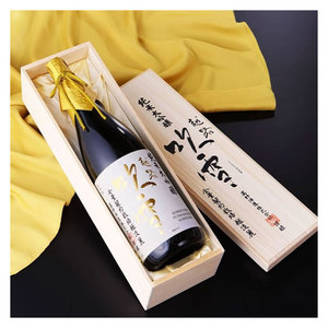 Vino de Arroz Japonés de Primera Calidad, Niigata Koshiji Fubuki Junmai Dai Ginjyo "Koshitanrei 35", 720 ml - Product Image 1