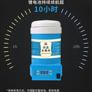 Sample Cup 1L <b>Large</b> Capacity For Pig Semen Collection Reusable PP Material Screw Cap - Product Image 4