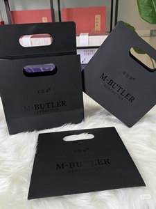 Bolsa de Compras de Papel con Asa Troquelada de Lujo, Bolsa de Regalo de Cartón Negro Mate con Logotipo Personalizado para Boutique, Cosméticos, Joyería, Ropa - Product Image 3
