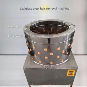 Máquina Desplumadora de Aves de Corral, Equipo Automático para Desplumar Pollos para Uso en Mataderos - Product Image 3