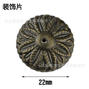 22 mm - Product Image 3