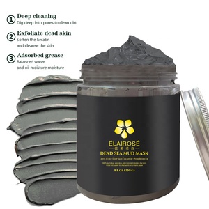 Masque de boue hydratant <span class=keywords><strong>anti</strong></span>-points noirs infusé au rétinol OEM Nettoyage en profondeur Réduire les pores Traitement de l'acné Contrôle de l'huile du visage - Product Image 3