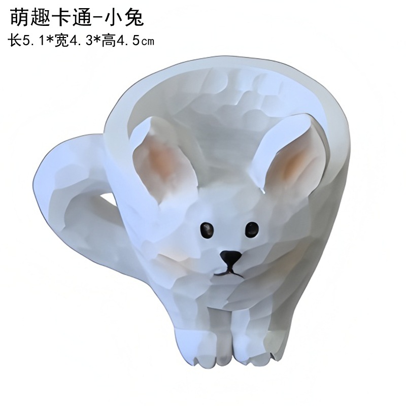 Cute Cartoon - Rabbit