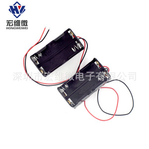 Kit de Timbre Electrónico Hongwei Micro 555 Ding Dong, Kit de Proyectos Electrónicos para Aprendizaje, Entrenamiento y Educación DIY - Product Image 3