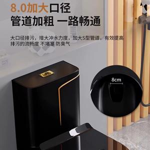 WC en céramique de Chaozhou, à siphon, désodorisant, à poser au sol, noir, design Cheongsam, chasse d'eau 3L, siphon en S - Product Image 5