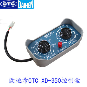 Otc XD350 <b>Control</b> Box For MIG MAG Welding Machine <b>Wire</b> Feeder Remote <b>Control</b> Plastic Material - Product Image 1
