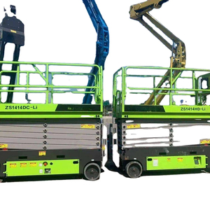 Plateforme de travail aérienne ZS1414HDS, dispositif de levage électrique à pleine hauteur pour travaux en hauteur intérieurs et extérieurs - Product Image 1