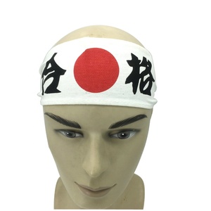 Bandeau de karaté pour femmes, bandeau japonais, <span class=keywords><strong>hachimaki</strong></span>, bandeau de chef de cuisine, bandanas - Product Image 6