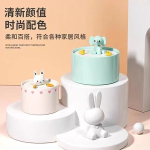 Fontaine à eau automatique pour animaux de compagnie en céramique, style lapin, 1,0 L, avec contrôle par application, détachable - Product Image 2