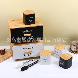 กล่องขนมปังไม้ไผ่ HausRoland พร้อมโถเก็บของสำหรับจัดระเบียบห้องครัว สีผสม รุ่น HR407-1 - Product Image 1