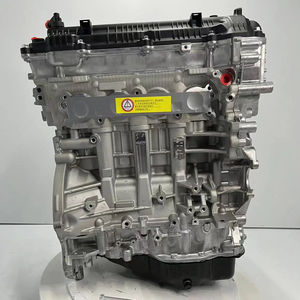G4NA G4NB 2.0L BLOC CYLINDRE LONG ENSEMBLE BLOC ET TÊTE BLOC COURT G4KE G4FC DV6 MOTEUR - Product Image 3