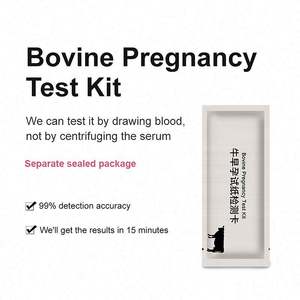 Набор для теста на беременность коровы - Product Image 2