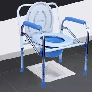 Chaise Commode BGY-1 à ouverture frontale antidérapante pliable pour personnes âgées, usage soins de santé - Product Image 5
