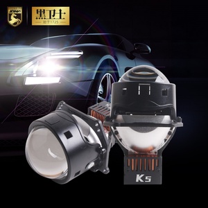 Sanvi 3 pouces Nouveau K5 Double Prisme Verre Bi-LED Lentille de Projecteur Phare 68W 6000K 8000 Lumens Universel pour Automobile 12V - Product Image 1