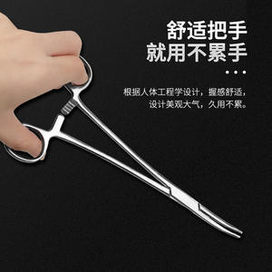 Pinzas Hemostáticas de Acero Inoxidable Jinbokang, Rectas y Curvas, con Empuñadura Ergonómica, Instrumento Quirúrgico Dental de Uso Manual - Product Image 1