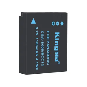 KingMa रिचार्जेबल कैमरा बैटरी CGA-S005/BCC12 1100mAh डिजिटल बैटरी 3.7V कैमरा बैटरी के लिए पीए DMC-LX2 LX3 FX8 FX9