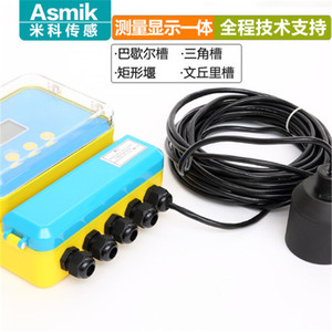 Medidor de Flujo Ultrasónico de Canal Abierto Asmik para Canal Parshall, Construcción de Acero, IP65, Medición de Agua - Product Image 3