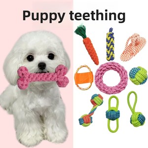 Ucuz Fiyatlı Köpek Isırmaya Dayanıklı Pamuk Halat İnteraktif Evcil Hayvan Isırma Oyuncağı Küçük ve Orta Boy Köpekler İçin Köpek Çiğneme Oyuncağı - Product Image 4