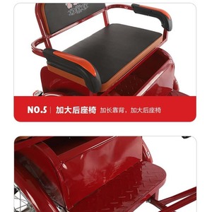 Triciclo Plegable con Pedales, 20 Pulgadas, Frenos V, Cuadro Rígido, Bicicleta de Carga para Adultos y Personas Mayores - Product Image 3