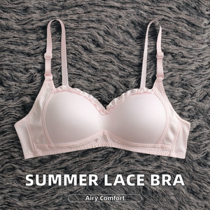 Sujetador para Estudiantes, Bonito y Juvenil, con Tirantes Ajustables, Encaje Fino, Transpirable, Tejido, para Estudiantes de Secundaria, Cómodo para el Verano, para Pechos Pequeños - Product Image 2