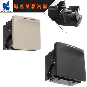 Porte-gobelets de console centrale arrière Subaru 66150AG01CJC & 66150AG01CWA Accessoires de voiture - Product Image 5