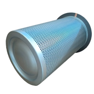 Élément filtrant séparateur huile-gaz QX105451, élément filtrant séparateur d'huile remplaçable pour systèmes d'air comprimé, séparateur de brume d'huile - Product Image 2