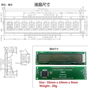 Dm8ba10 DC 5V tm1622 chip 10 bit 16-seg màn hình màu xanh <span class=keywords><strong>LCD</strong></span> hiển thị <span class=keywords><strong>Module</strong></span> bảng điều chỉnh ống với đèn nền màu xanh - Product Image 5