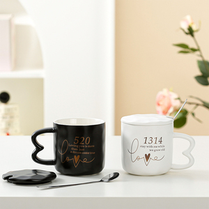 Juego de caja de regalo para el Día de San Valentín de boda, pareja de cerámica en blanco y negro, taza de café, tazas de café, juego de regalo - Product Image 3
