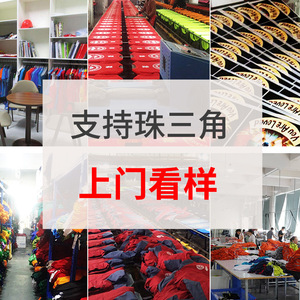 Sudadera con Capucha 100% Algodón, Color Sólido, Corte Holgado, Ropa Informal para Otoño e Invierno - Product Image 5