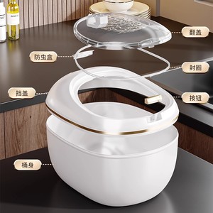 <b>Rice</b> Storage <b>Container</b> 30kg Flip Top Lid Sealed Moisture Proof Food Grade Round White - Product Image 2