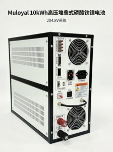 อินเวอร์เตอร์โซลาร์เซลล์แบบเชื่อมต่อระบบกริด <span class=keywords><strong>Huawei</strong></span> SUN2000-20KTL-M0 <span class=keywords><strong>20kW</strong></span> สามเฟส 4 MPPT ประสิทธิภาพ 98.8% มาตรฐาน IP66 สำหรับใช้งานเชิงพาณิชย์บนหลังคา - Product Image 4